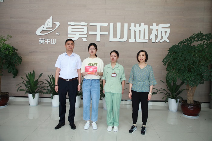 威廉希尔助学金2.JPG